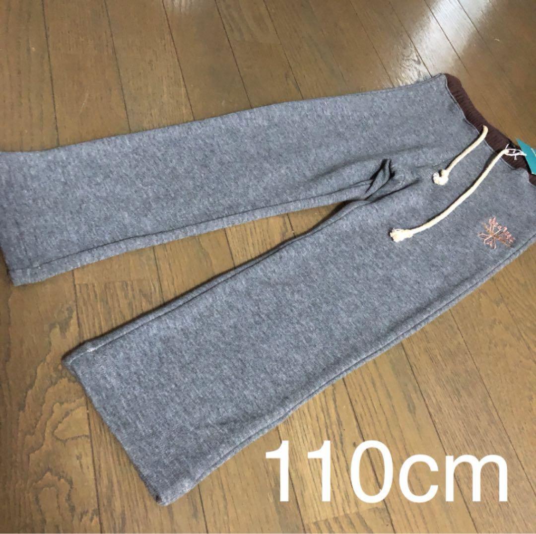 ねこねこ★12点おまとめ出品