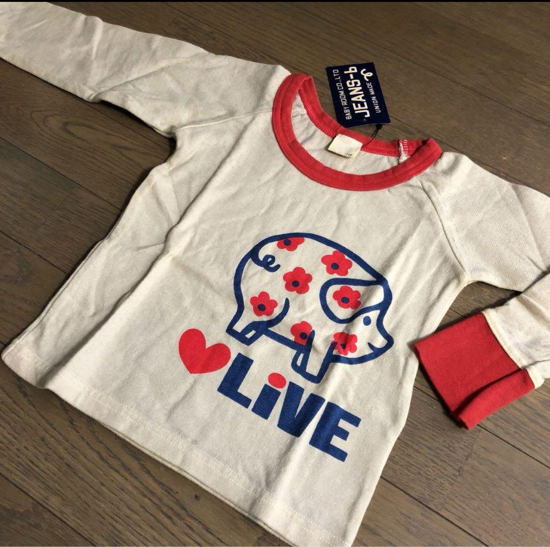 ねこねこ★12点おまとめ出品