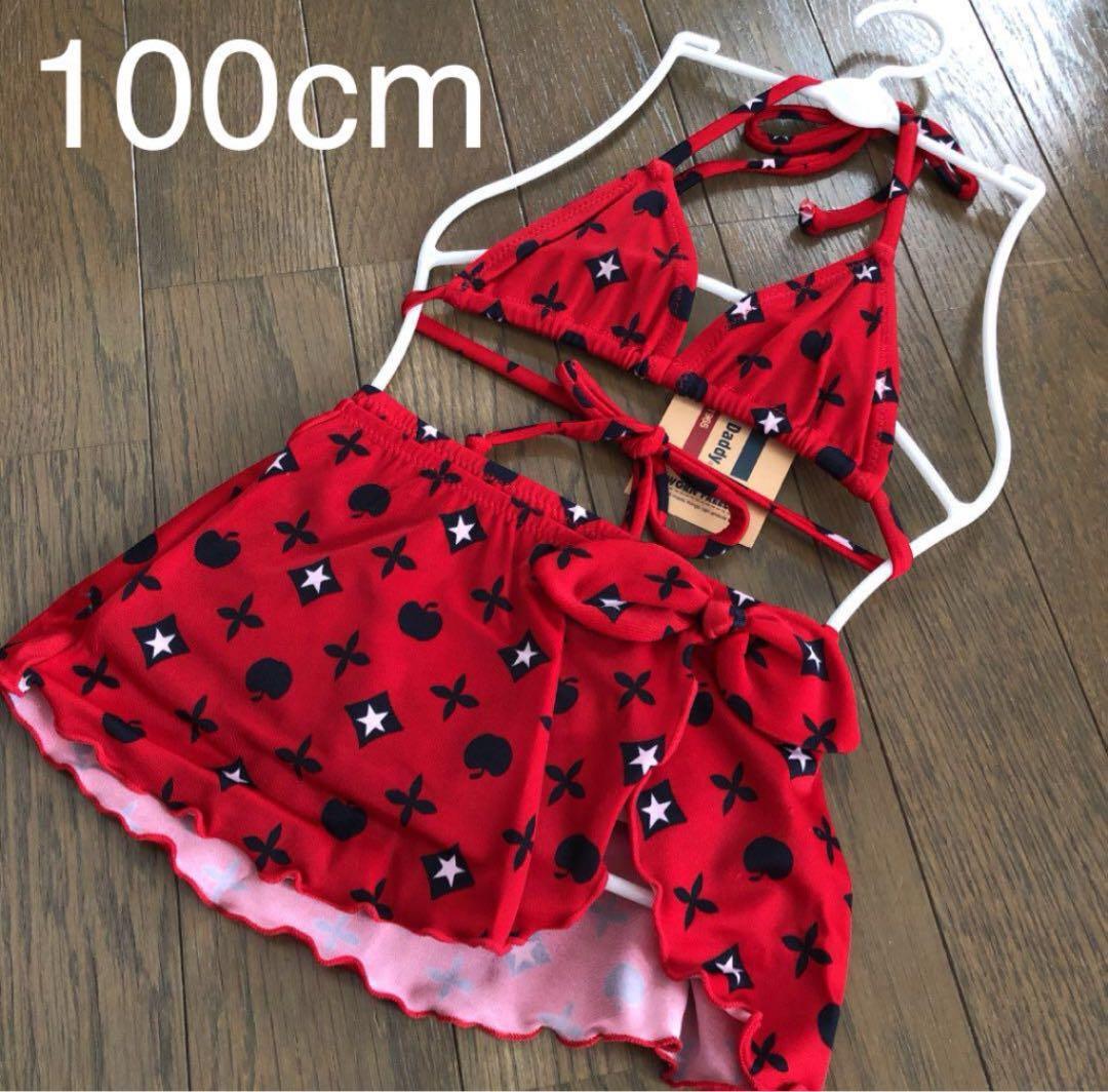 ねこねこ★12点おまとめ出品