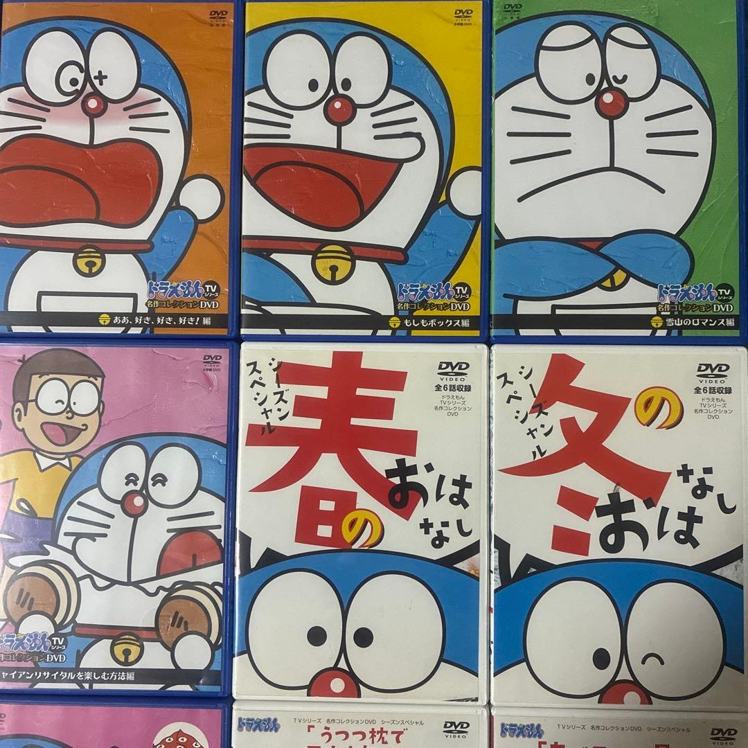 【まとめ売り】ドラえもん　DVD 12枚セット　初代声優