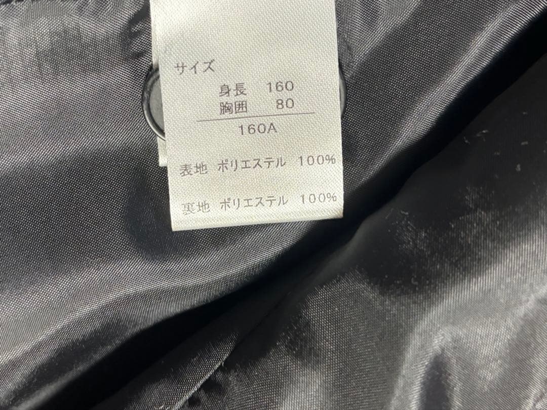 ワンダーファクトリー　6点セット　160 スーツ　卒業式　フォーマル　黒