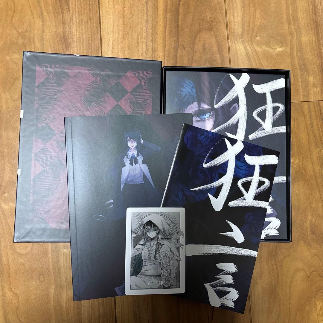 新品未開封 Ado 狂言 初回限定セット フィギュア メガジャケ