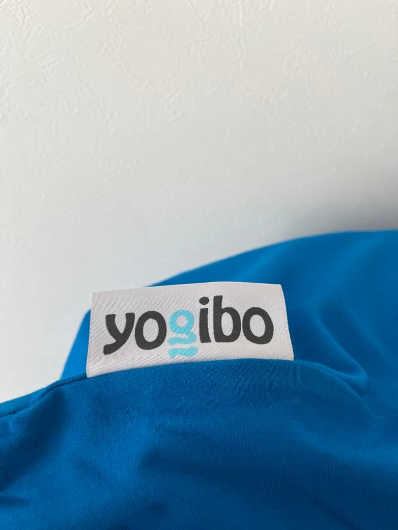 yoibo ヨギボーマックス　青