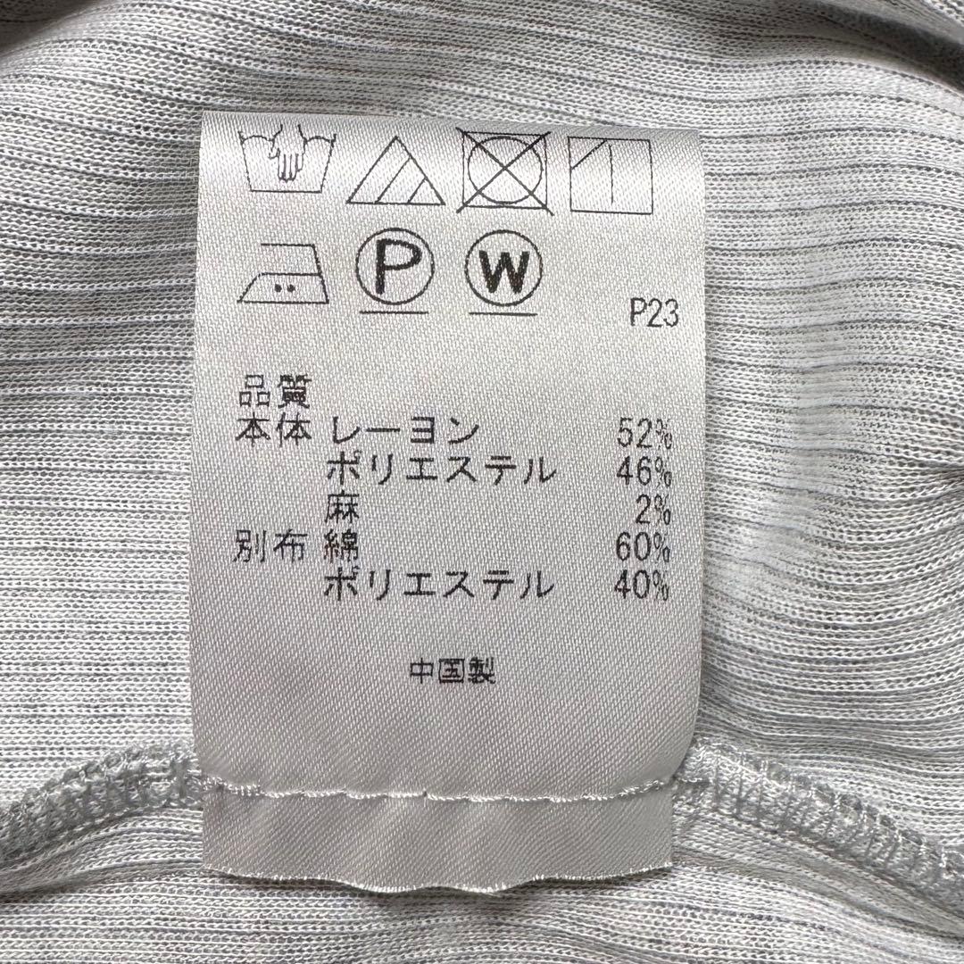 【プロフ必読】エスパーニャ ソニアリキエル ジャケット3点40タグ付新品