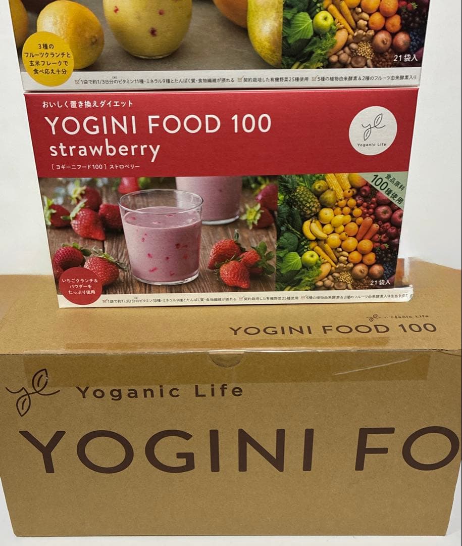 12/16まで•お買得YOGINI FOOD 100 ヨギーニフード　3箱セット