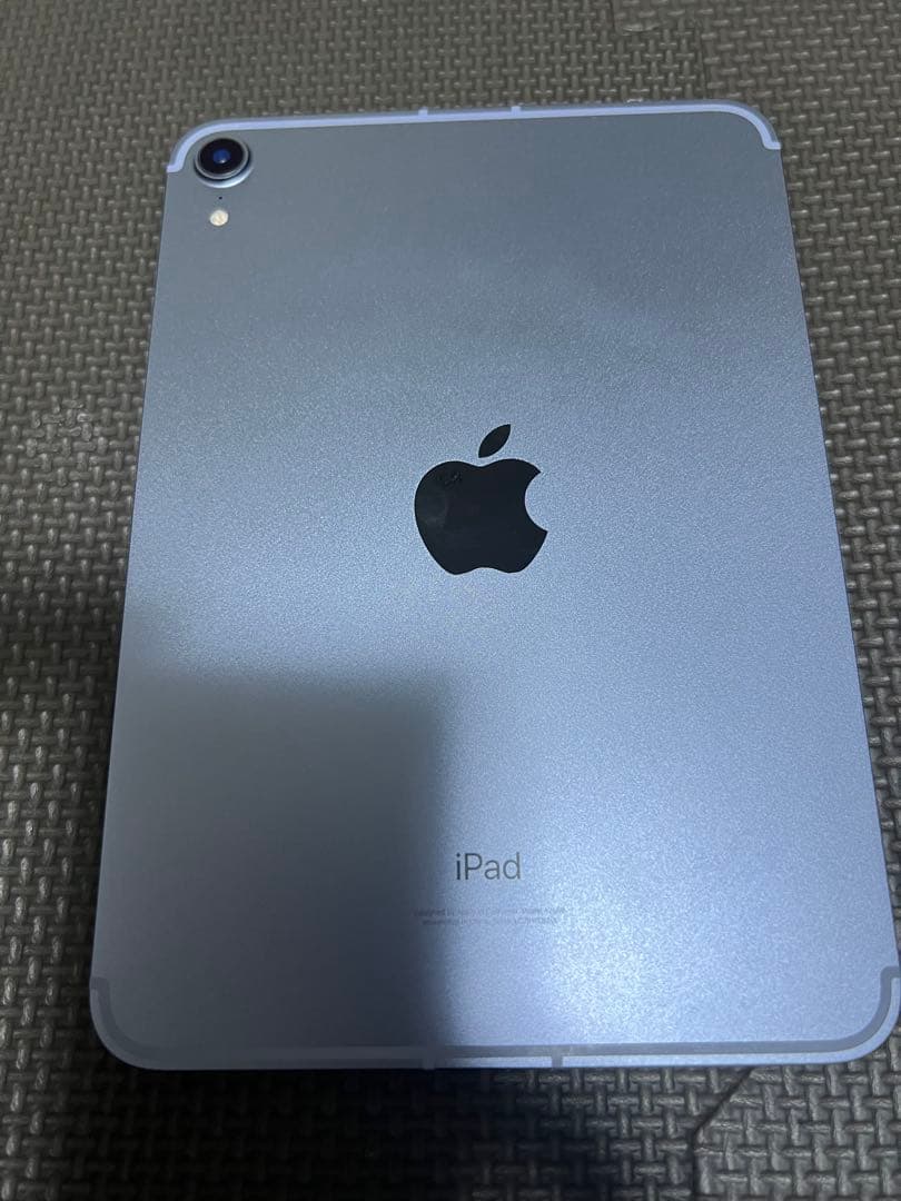 iPad mini 第６世代　パープル　充電器付き