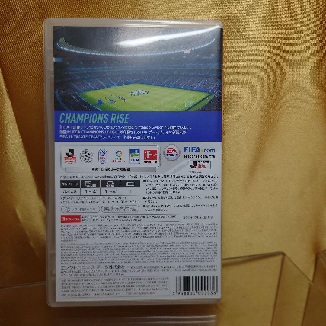 switchソフト　FIFA19　※※※必読※※※