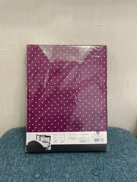 イヴサンローラン　掛け布団カバー