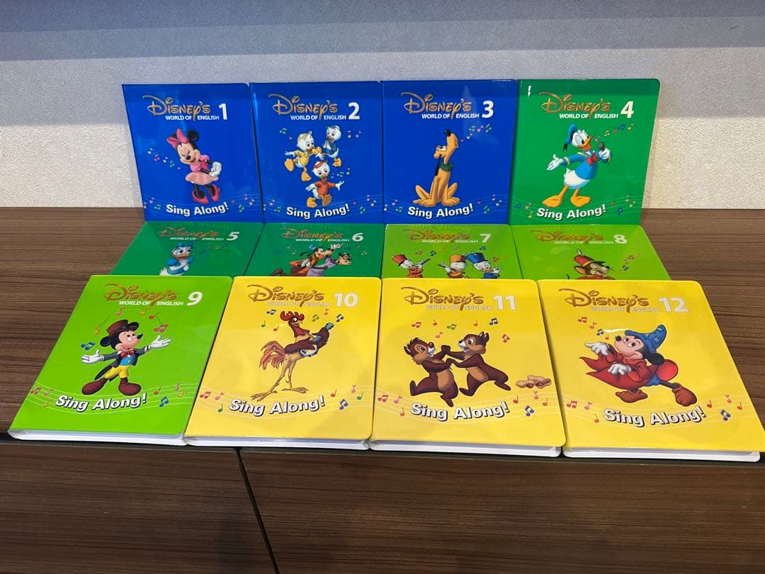 Dディズニー英語システム シングアロング
