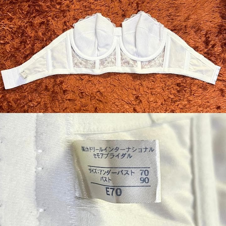 ☆美品 セモア ブライダルインナー ホワイト ブラ ガードル 3点セット 結婚式