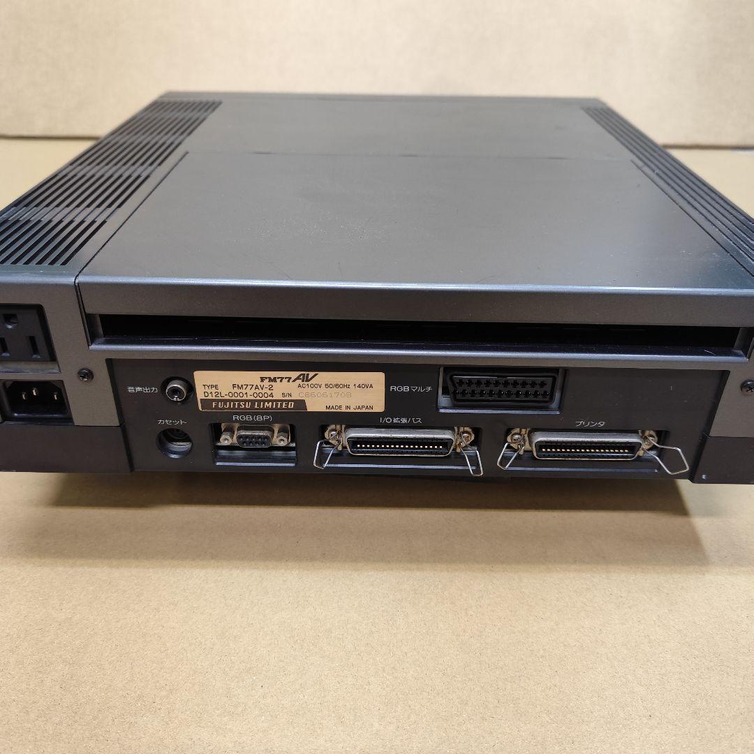 富士通 FM77-AV2