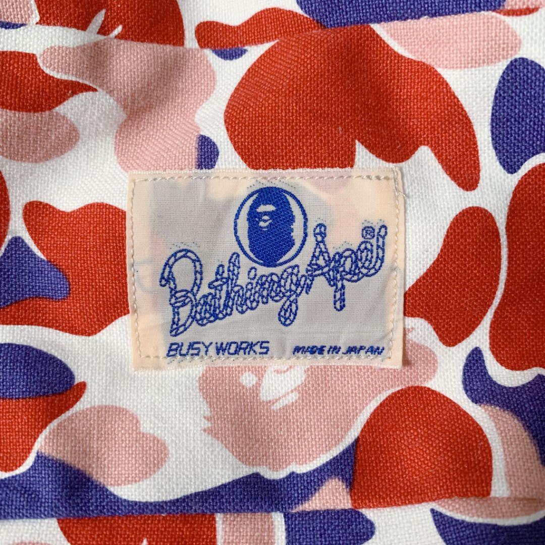 BAPE ビーズクッション 【 APE 】HUMAN MADE by nigo