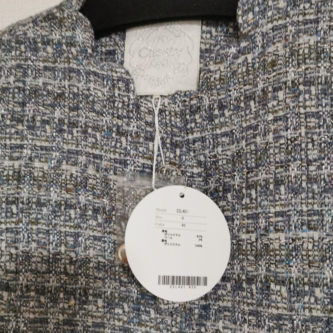 Miii【0109-1】Chesty スカラップツイードジャケット