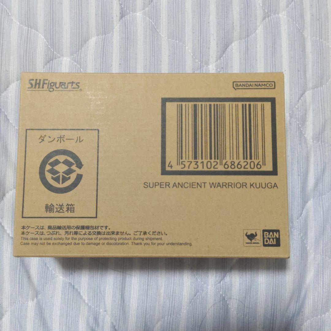 S.H.Figuarts 真骨彫製法　超古代戦士クウガ