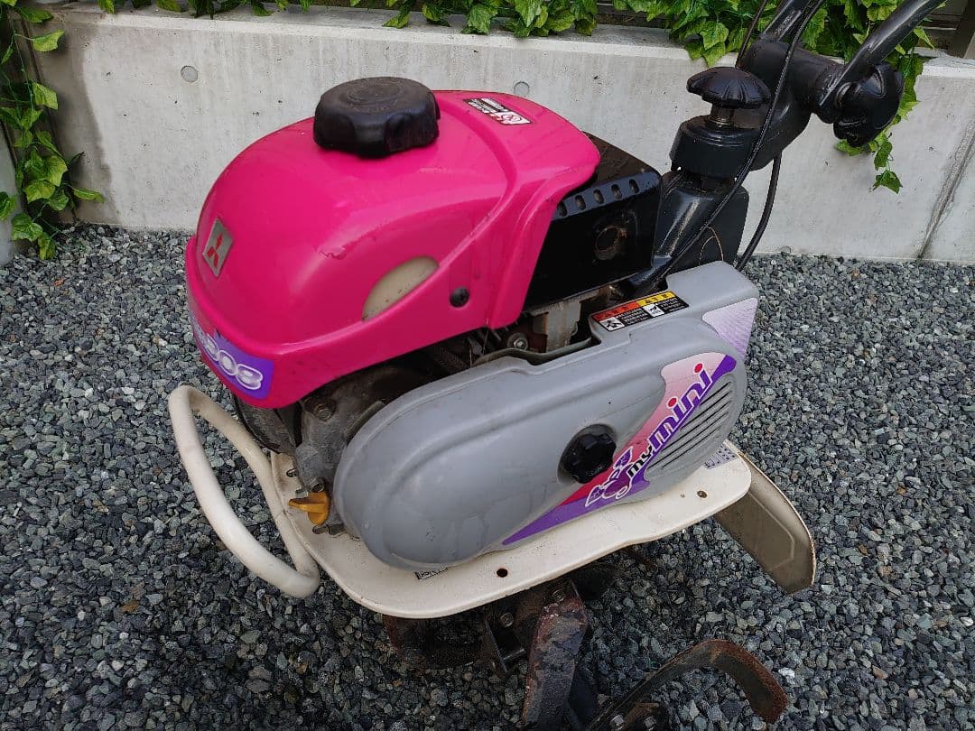三菱耕運機 MM308RB
