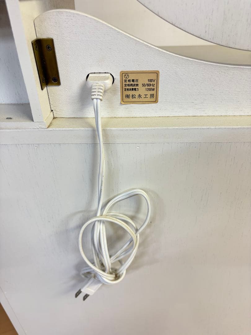 松永工房　アルバ　アンティーク　ドレッサー　引き取りお値下げ！