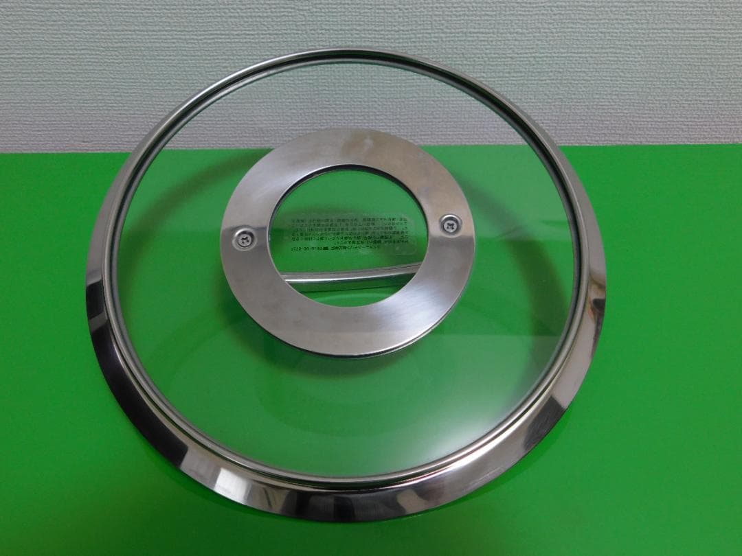 フィスラー両手鍋 20cm オリジナル プロフィ コレクション シチューポット