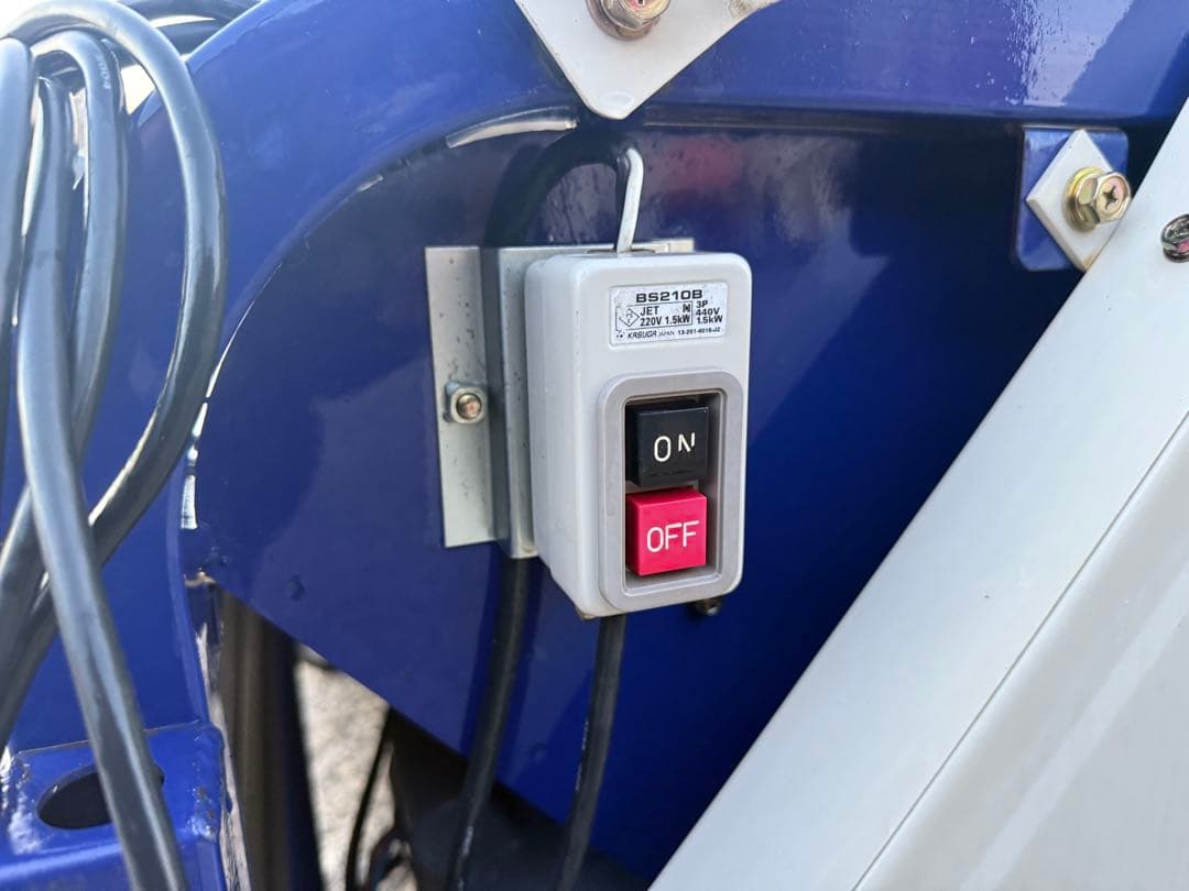 「新潟県長岡市発」熊谷農機混合機M-217AC 100V マザール 動作確認済み