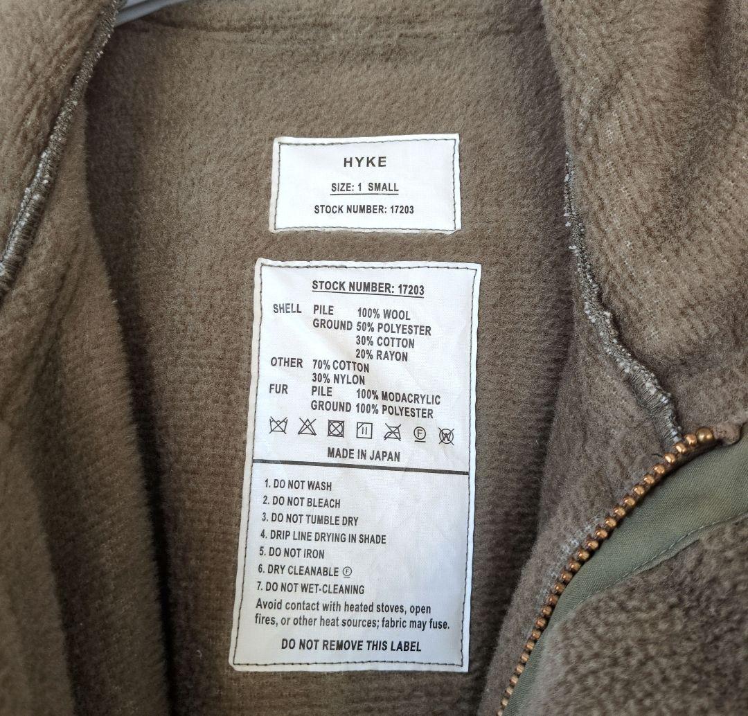 あさ　HYKE 　モッズコート 　Sサイズ 　Ｎｏ．17203