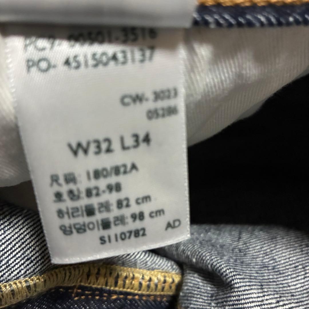 極美品✨リーバイス 00501-3516 赤耳 濃紺 bigE W32 革パッチ