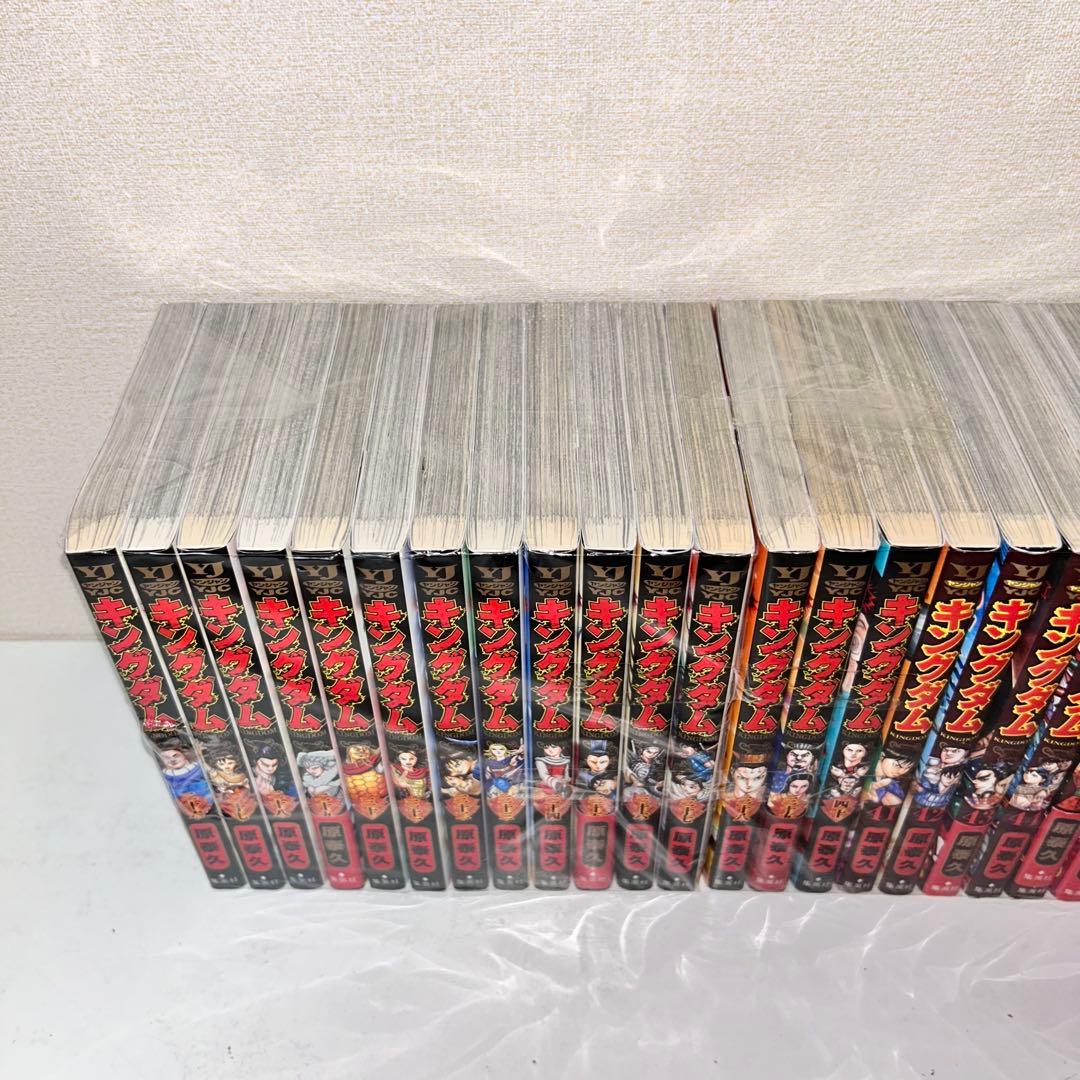 キングダム 既刊全巻セット　1-76 + ガイドブック　2冊