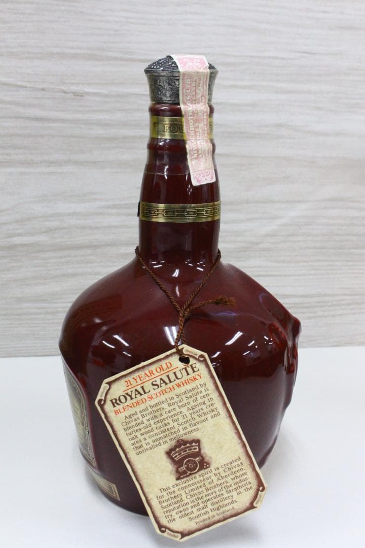 ▲3本まとめ ロイヤルサルート21年 カミュ ジョニーウォーカーブラックラベル