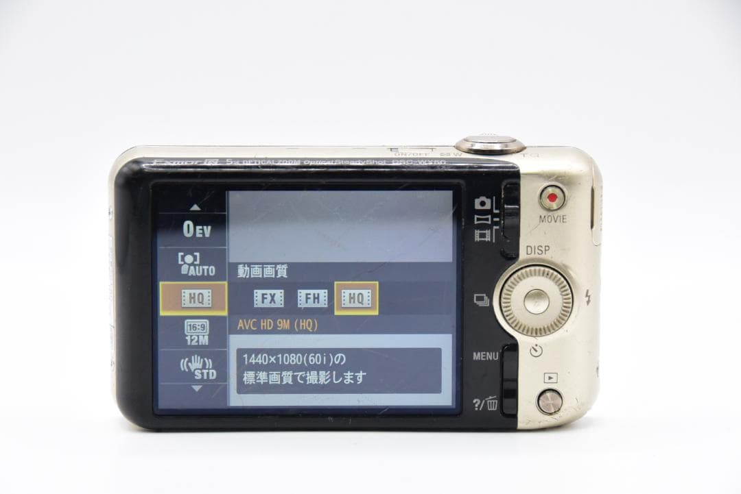 ■ 美品 ■ SONY Cyber-shot DSC-WX50《動作OK》