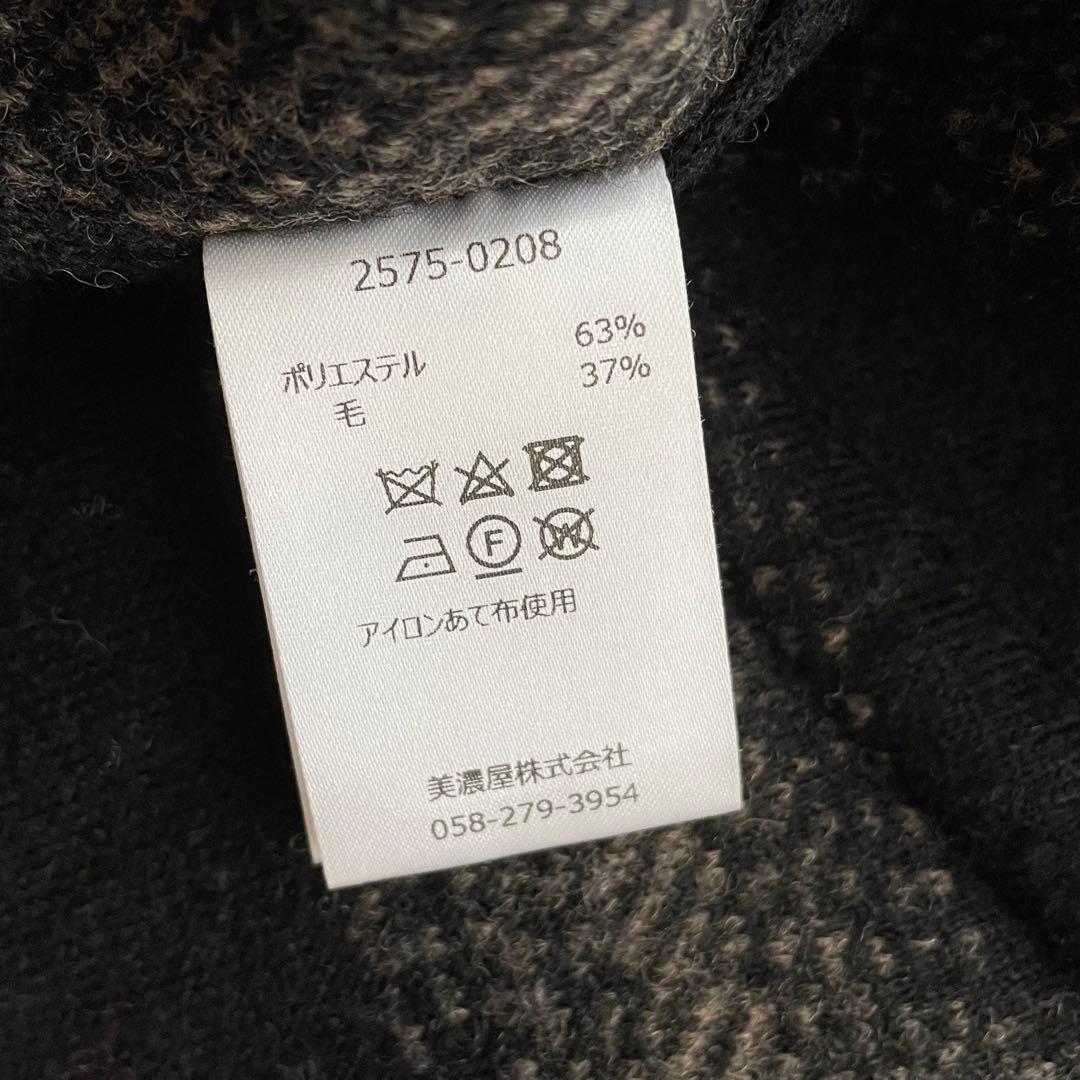 ペンドルトン PENDLETON BEAMS オンブレチェックウール ジャケット