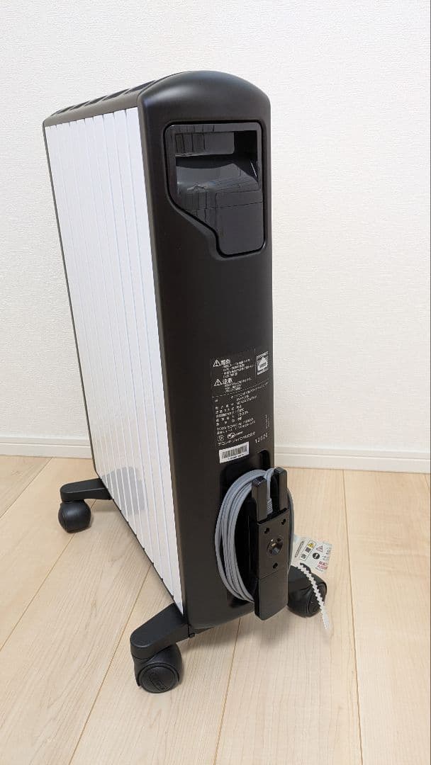 デロンギ マルチダイナミックヒーターWi-Fiモデル MDHAA15WIFI