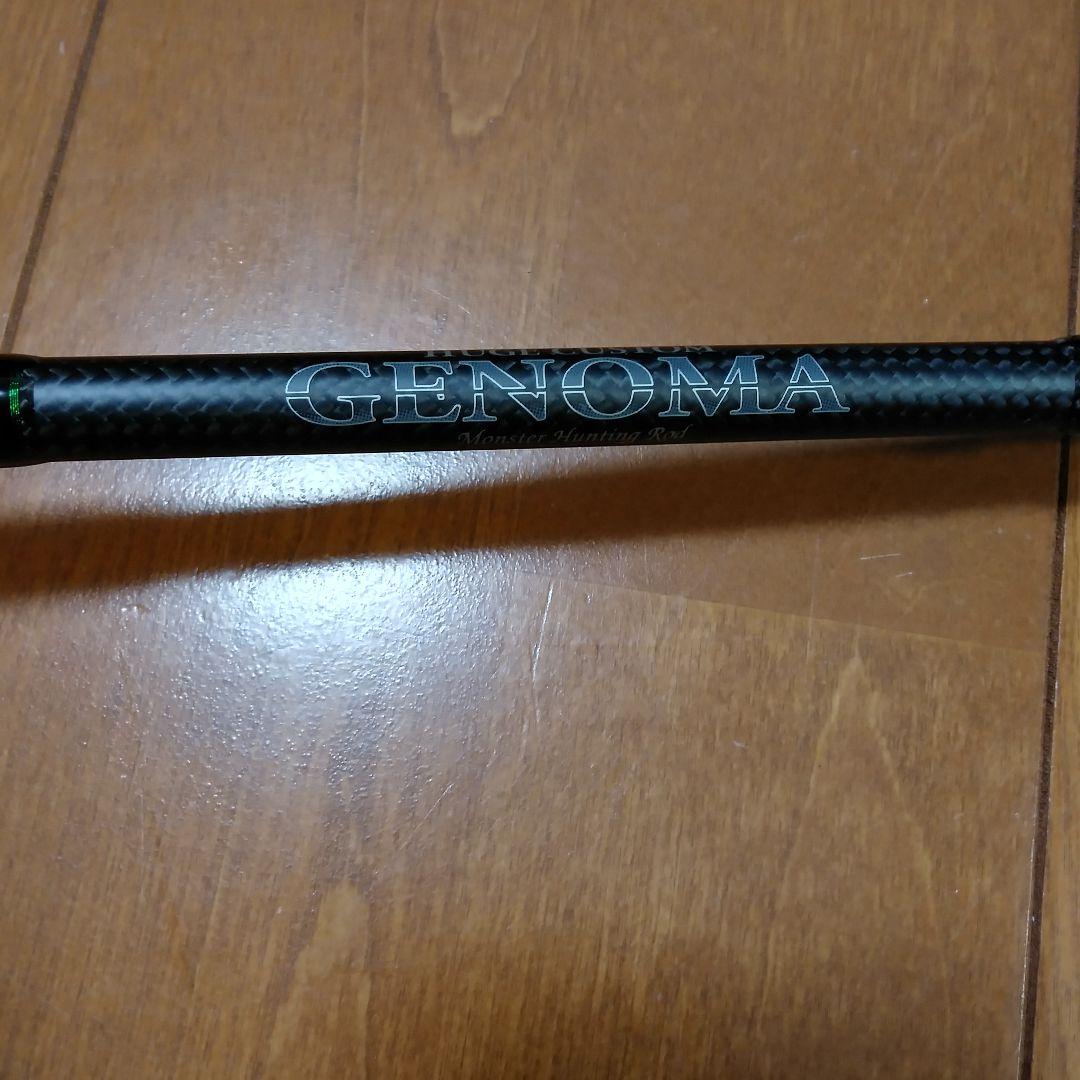 超美品 デプス ヒュージカスタム ジェノマ HG1-61R X-HEAVY