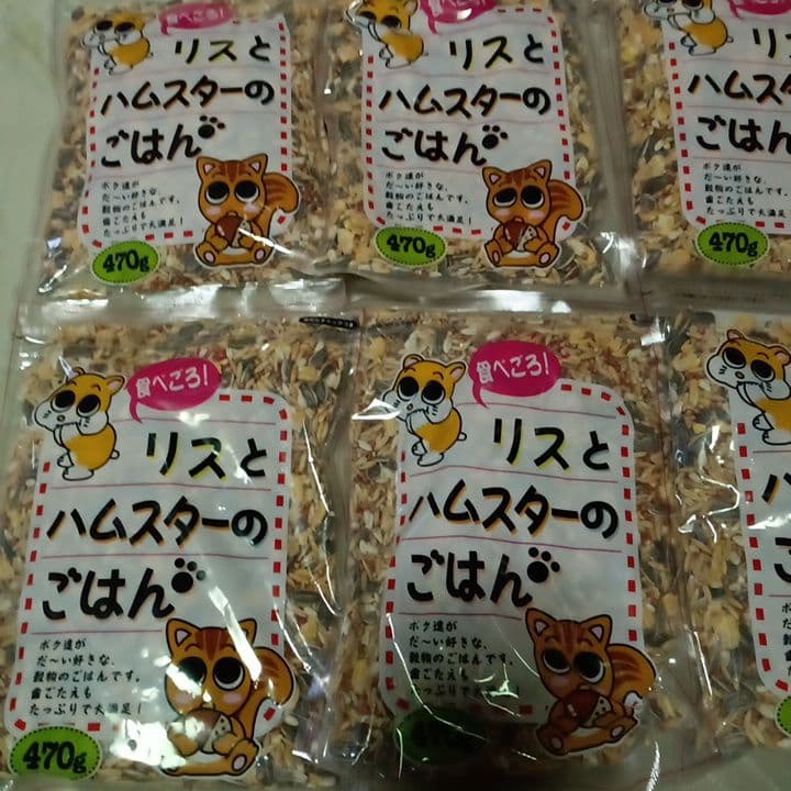リス・ハムスターのえさ