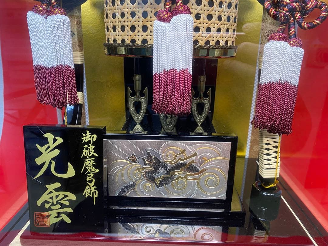 東京久月　破魔弓　ガラスケース１８号・間口約３7×奥行約２８×高さ約６５㎝