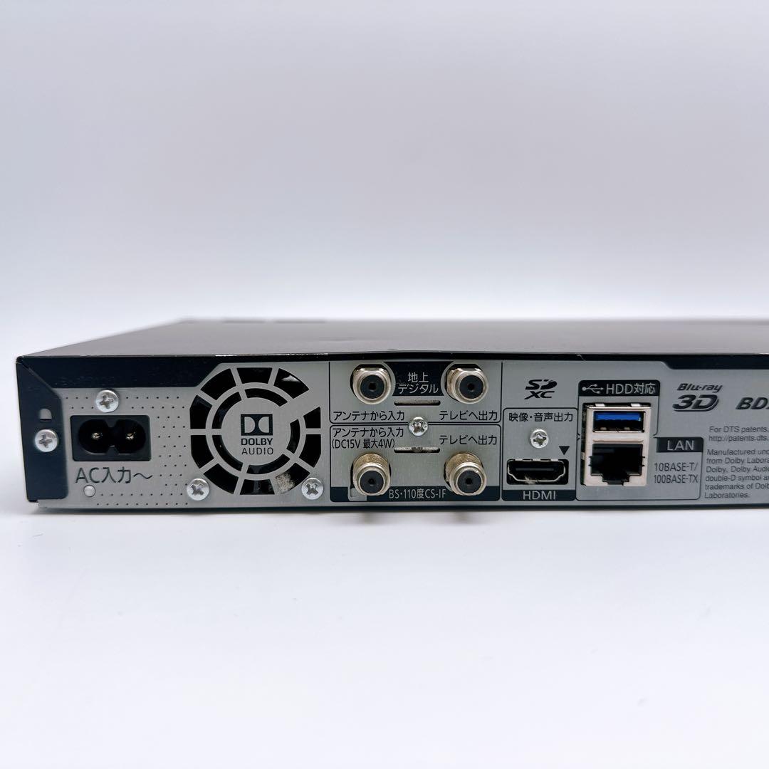 DMR-BRZ1020 Panasonicブルーレイレコーダー