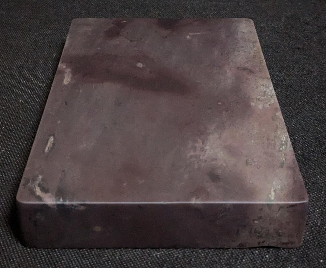 【端渓硯板　胭脂暈・蕉葉白・火捺・翡翠紋など】◆八吋◆上質箱◆旧麻子水巌坑美石