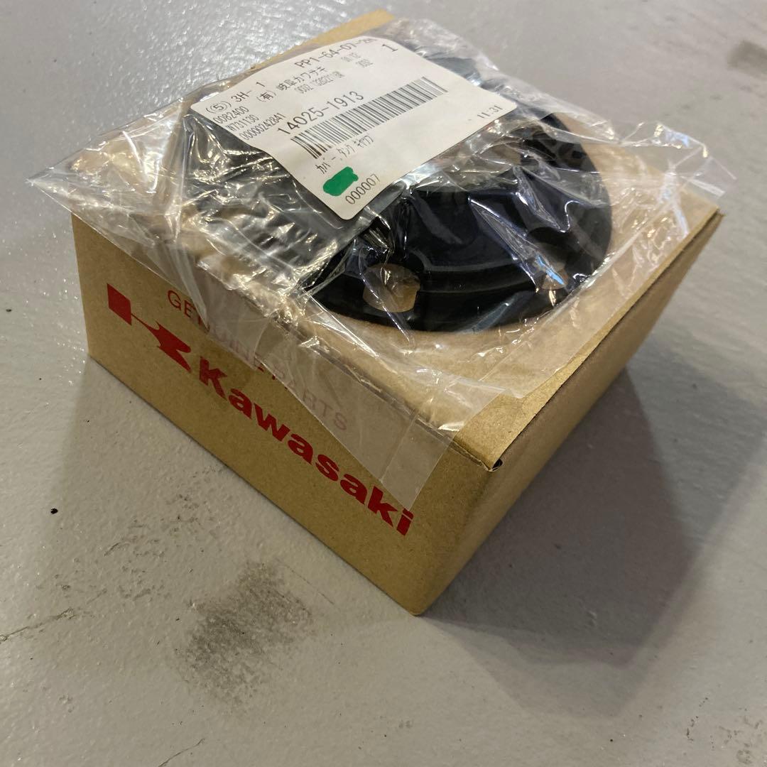 ゼファー400 純正タンクキャップ