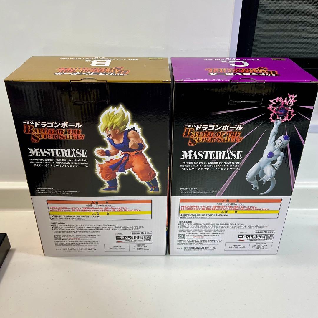 ドラゴンボール 一番くじ B賞C賞セット売り