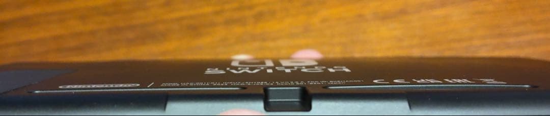[一部難あり]Nintendo Switch 本体