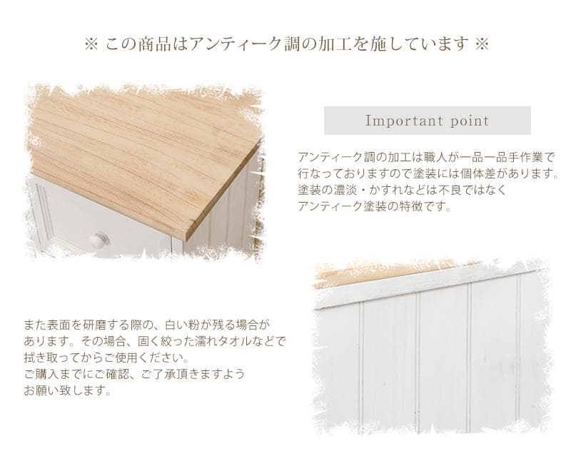 完成品でお届け！チェスト タンス ランドリーチェスト ランドリー収納 幅41cm