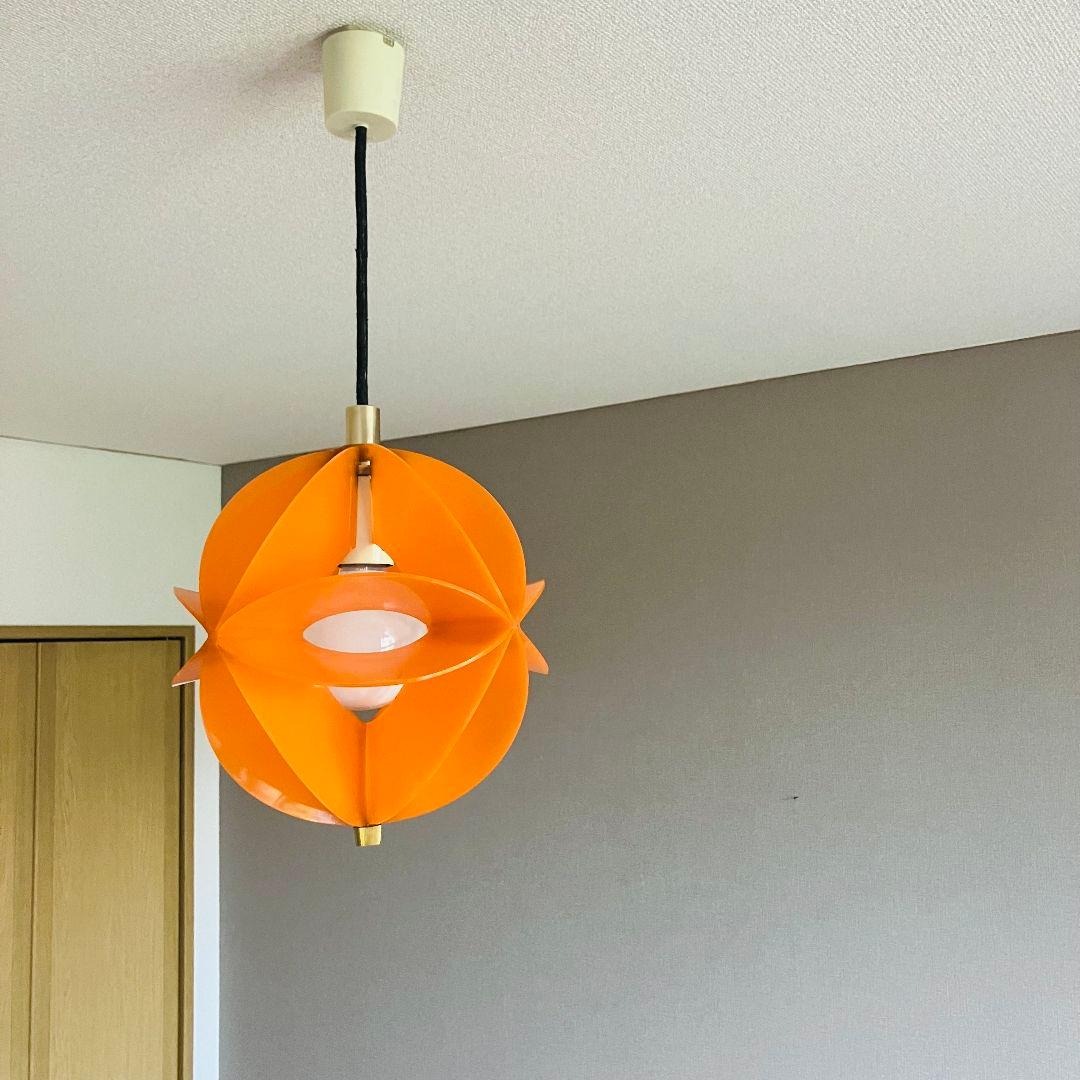 70’S スペースエイジ アトミックペンダントライト ナショナル 日本製