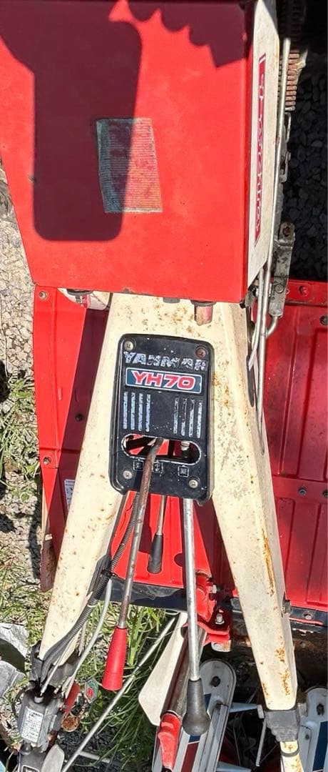 ヤンマー YH70 耕運機歩行型トラクター ディーゼルエンジン 7馬力セル付き