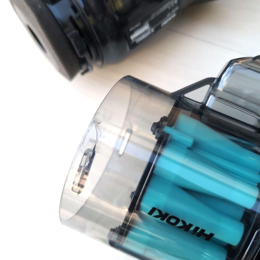 【新品訳あり】R36DB(SC)本体 特別限定色コードレスクリーナーハイコーキ