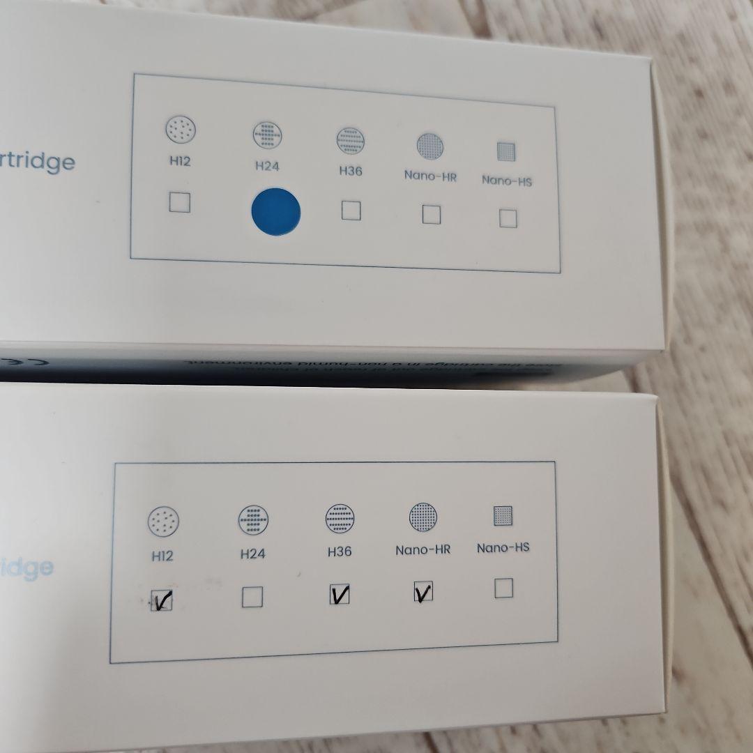 Hydra Pen H5 美顔器 EMS LED+カートリッジセット