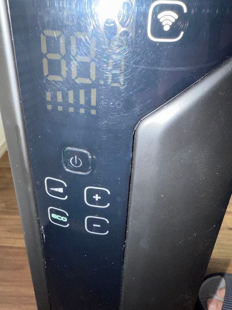 デロンギ マルチダイナミックヒーター MDH15WIFI-BK