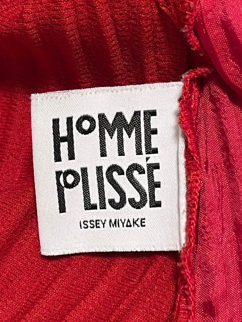 オムプリッセ　サルエルパンツ