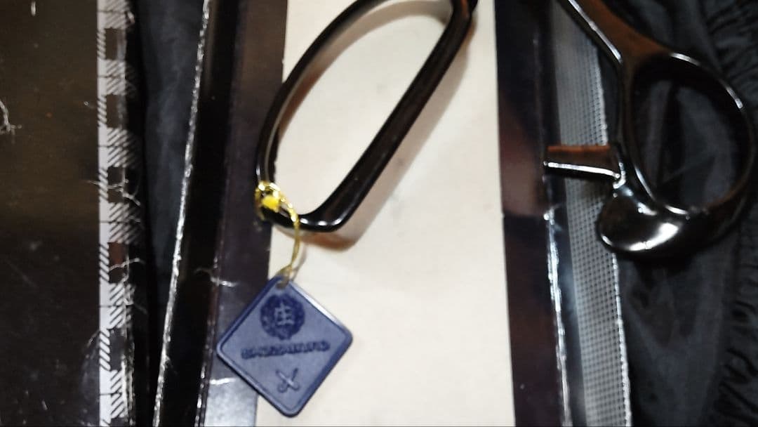 ヴィンテージ東鋏庄三郎時代物デッドストック希少260mm・絶版220mm入手困難