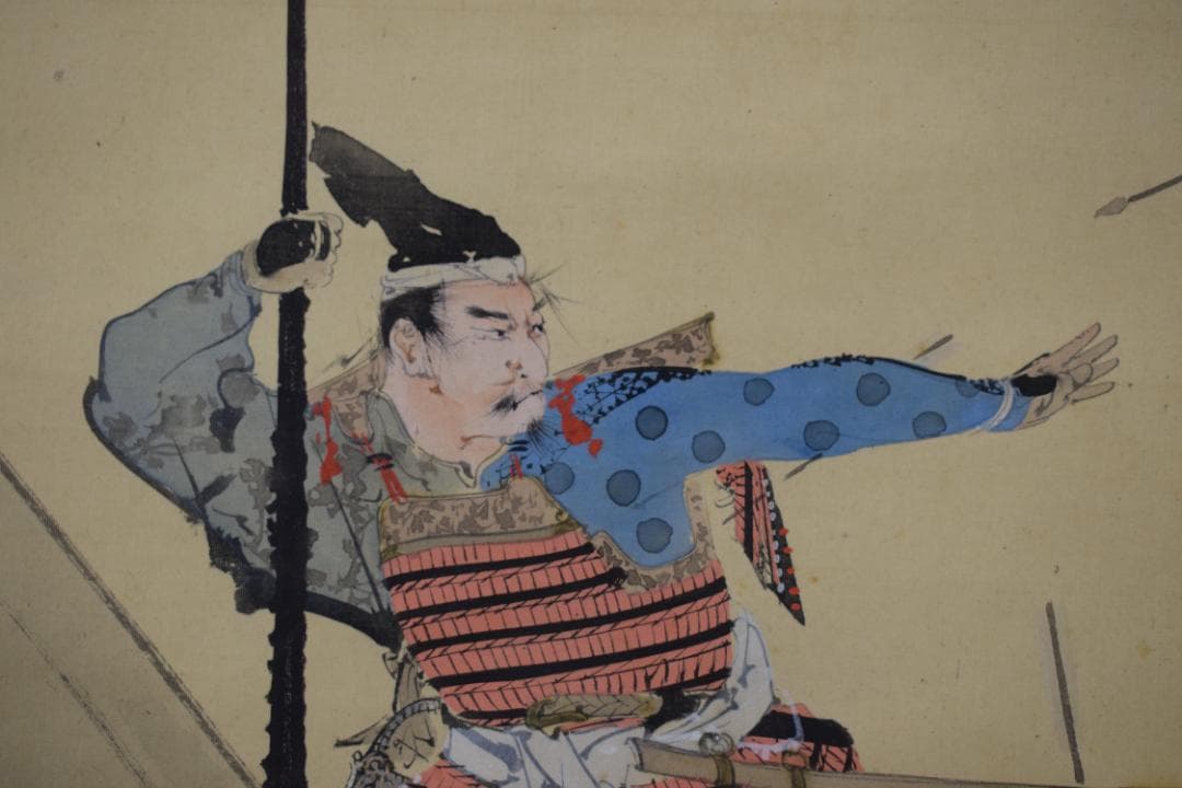 【真作】菊池容斎/武者絵/掛軸☆宝船☆Y-828　JM