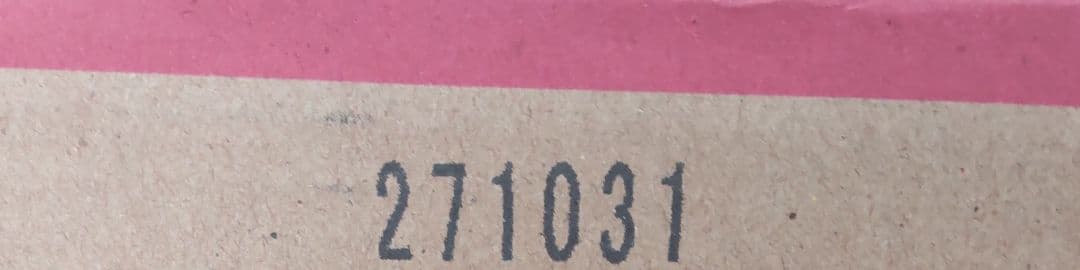 モンスターエナジー パイプラインパンチ355mL 24本入　2ケース