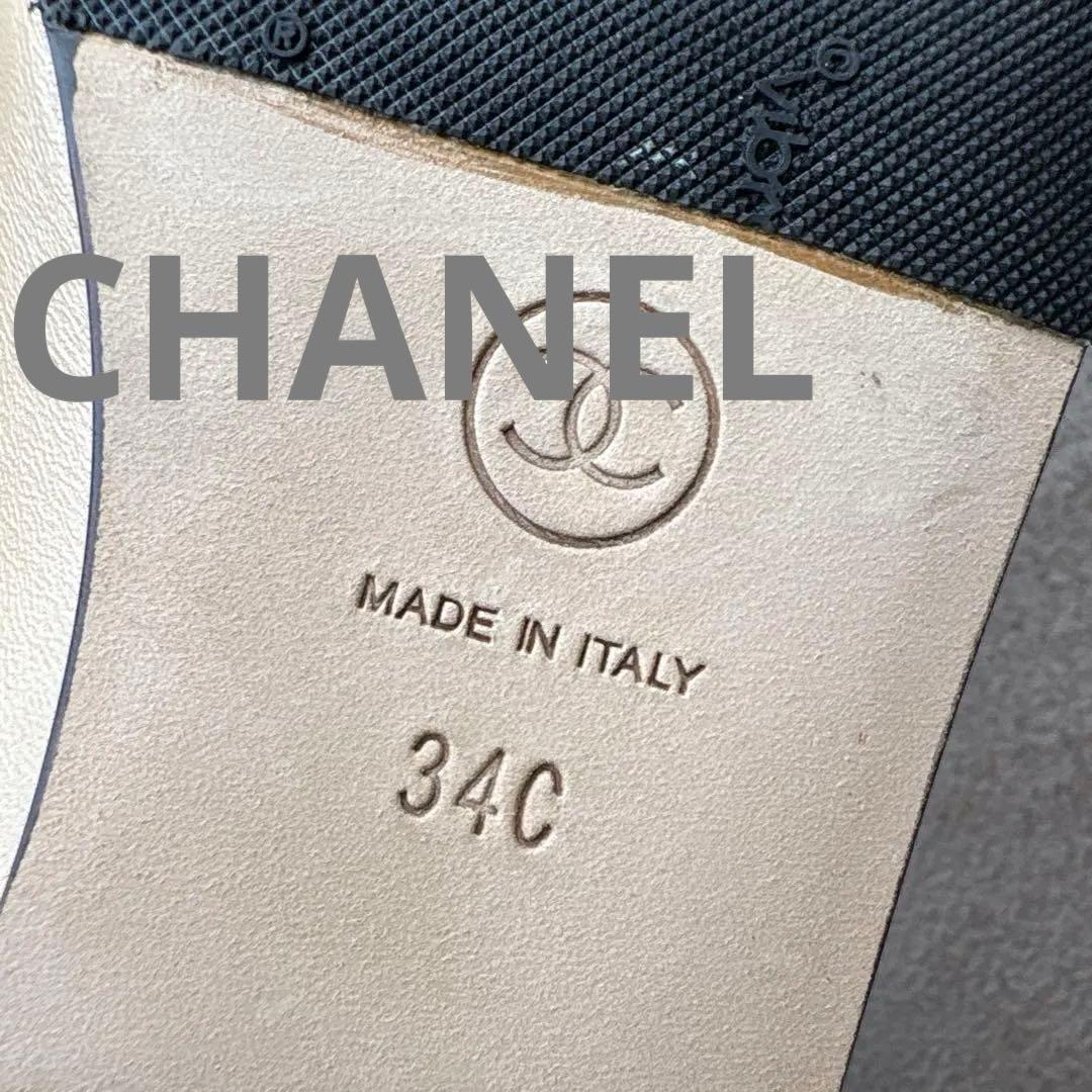 CHANEL バレリーナ　⭐︎2025年6月購入　　お値下げ