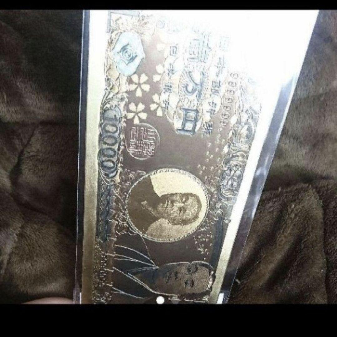 金運ガッツリGet!!波動コアオルゴナイト(宝珠)