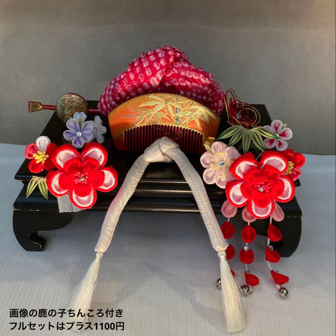 専用　希少　小さめさん用　櫛平打ち簪　ぱっちん簪　Uピン水引簪　後押し　全7点